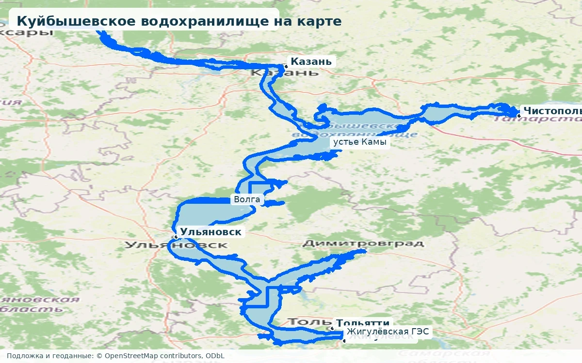 Куйбышевское водохранилище на карте с Волгой, Камой, Казанью, Ульяновском и ГЭС