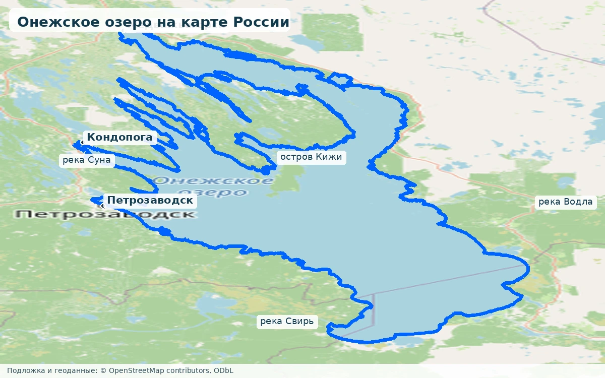 Онежское озеро на карте России с городами, реками и островом Кижи
