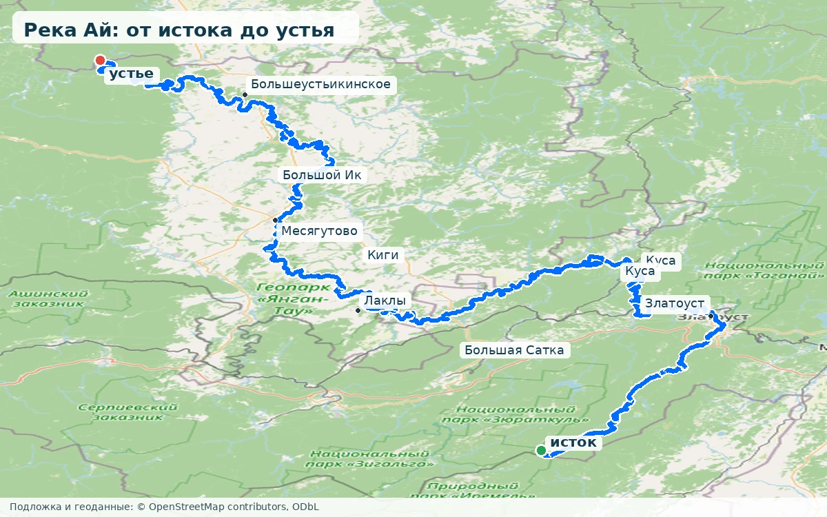 Карта реки Ай от истока до устья с городами и притоками