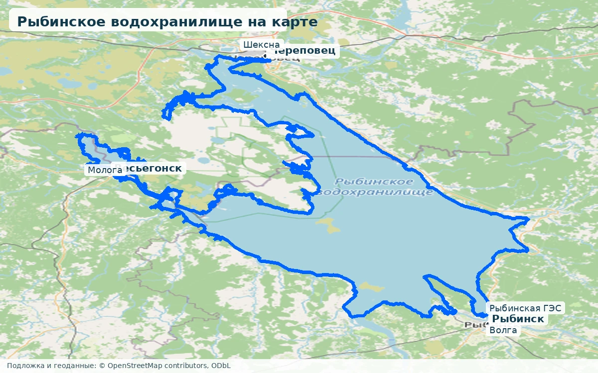 Рыбинское водохранилище на карте с Волгой, Шексной, Мологой и городами