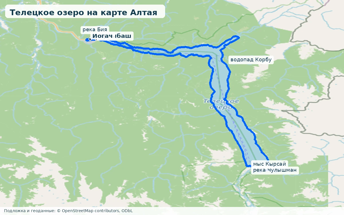 Телецкое озеро на карте Алтая с рекой Чулышман, Бией, Артыбашем и водопадом Корбу